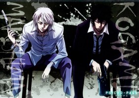 Psycho_Pass______52a1ddb48f731.jpg